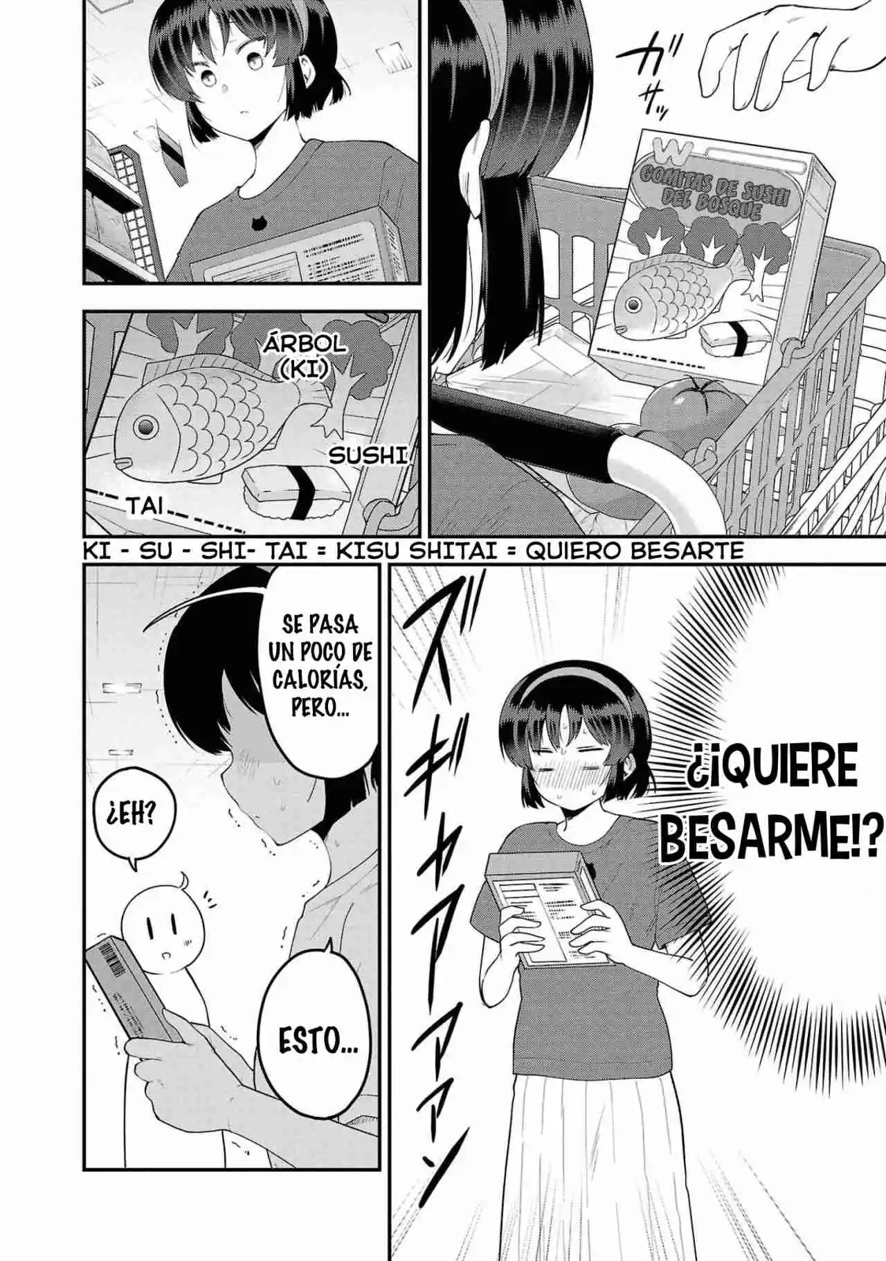 Meika-san No Puede Ocultar Sus Emociones - Capítulo 94 - Página 20 - LectorTMOo
