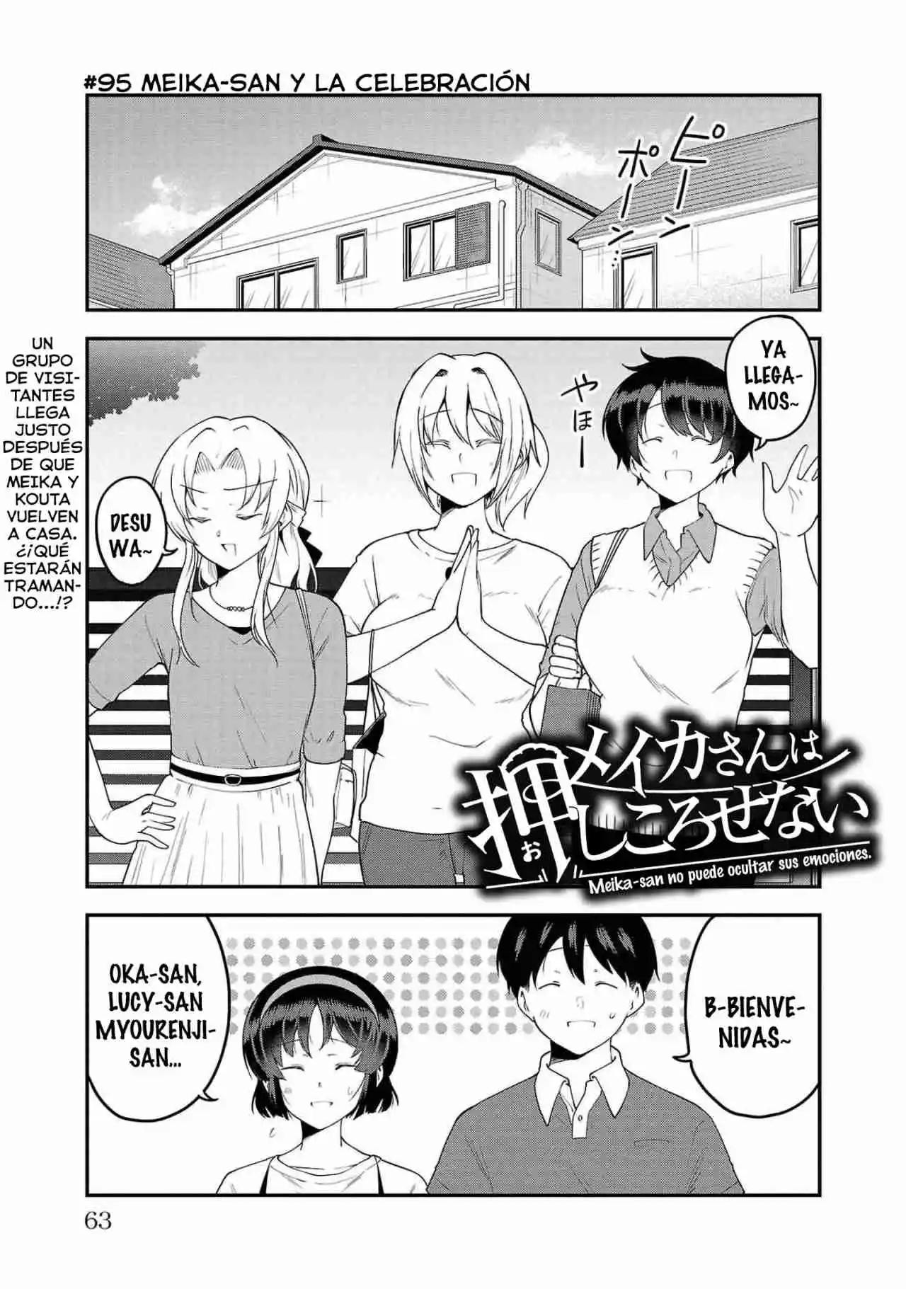 Meika-san No Puede Ocultar Sus Emociones - Capítulo 95 - Página 5 - LectorTMOo