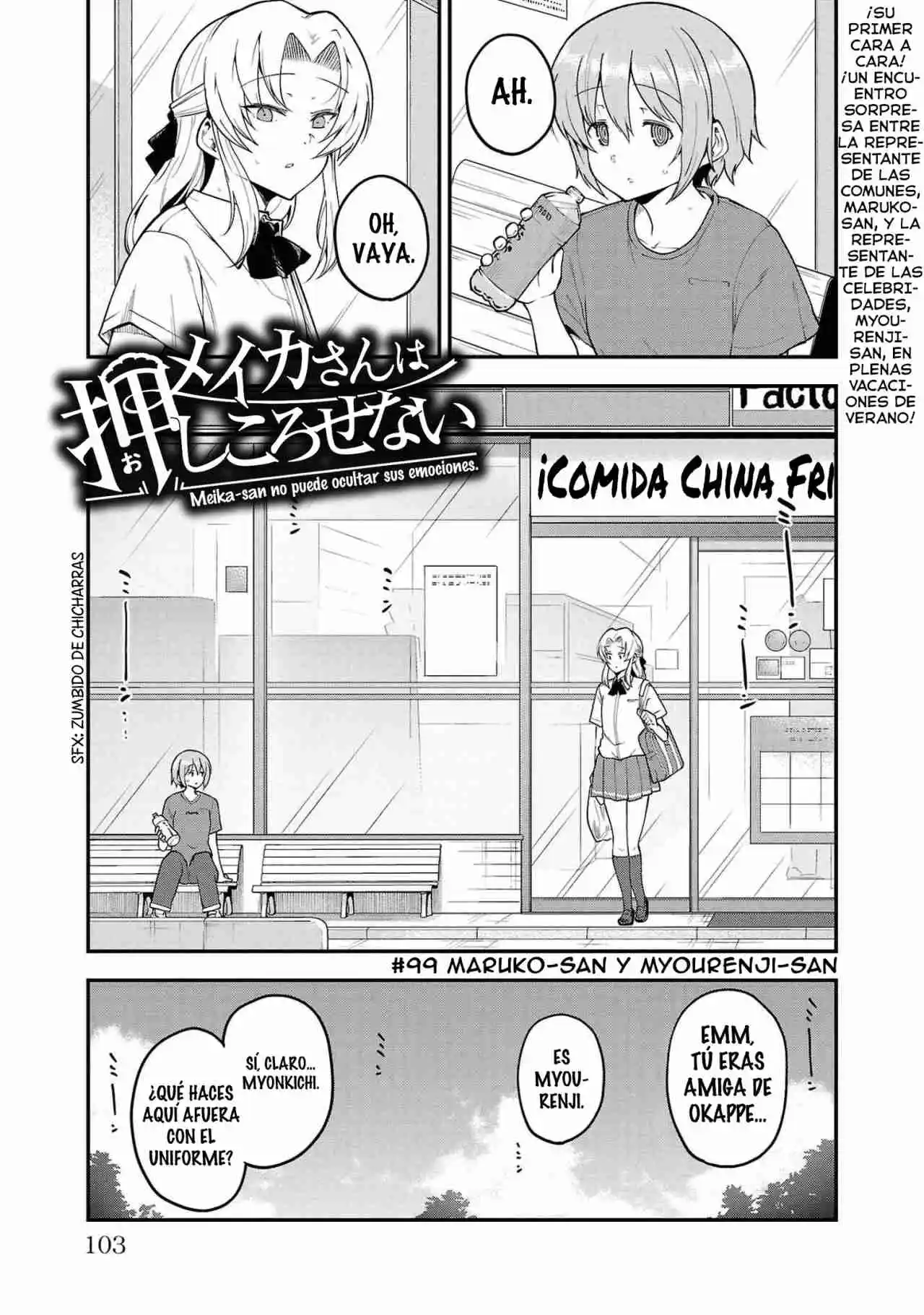 Meika-san No Puede Ocultar Sus Emociones - Capítulo 99 - Página 9 - LectorTMOo