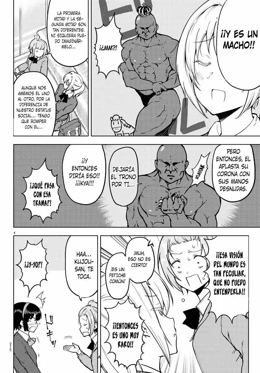 Meika-san Wa Oshi Korosenai (Manga) - Capítulo 18 - Página 5 - LectorTMOo