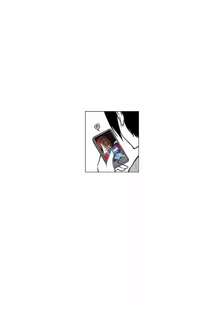 Meika-san Wa Oshi Korosenai (Manga) - Capítulo 21 - Página 12 - LectorTMOo