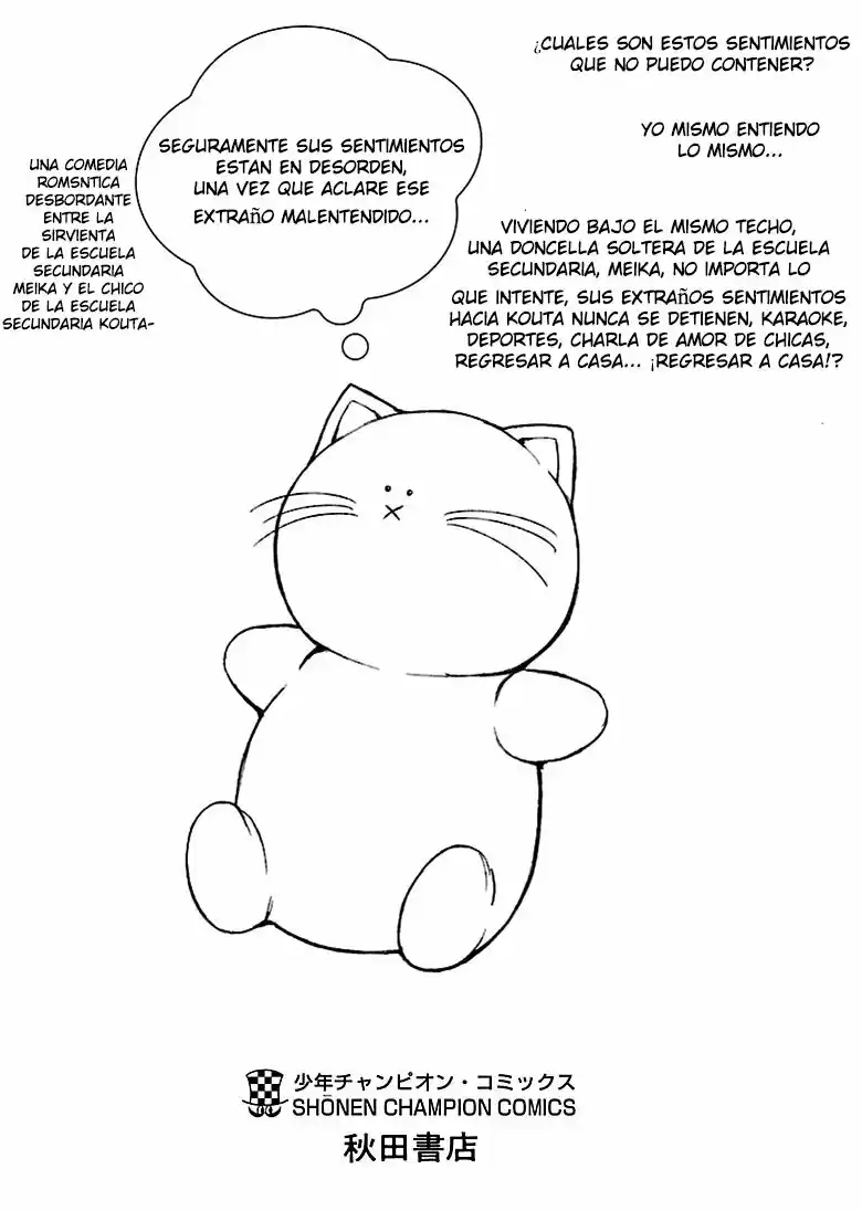 Meika-san Wa Oshi Korosenai (Manga) - Capítulo 24.60 - Página 7 - LectorTMOo