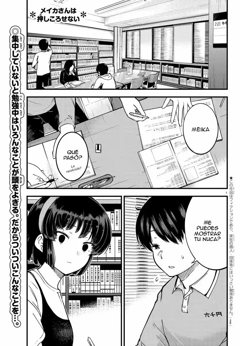Meika-san Wa Oshi Korosenai (Manga) - Capítulo 4 - Página 2 - LectorTMOo