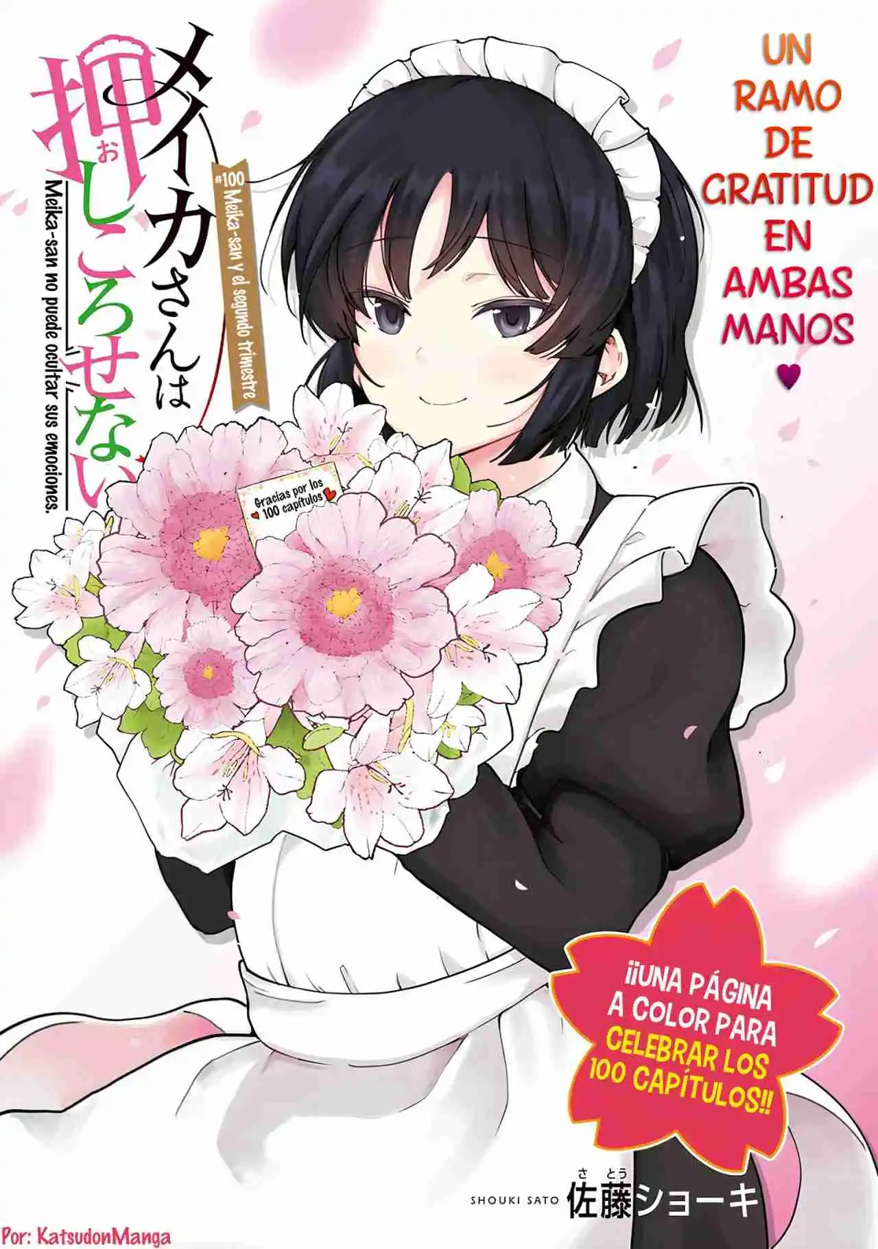 Meika-san Wa Oshikorosenai - Capítulo 100 - Página 2 - LectorTMOo