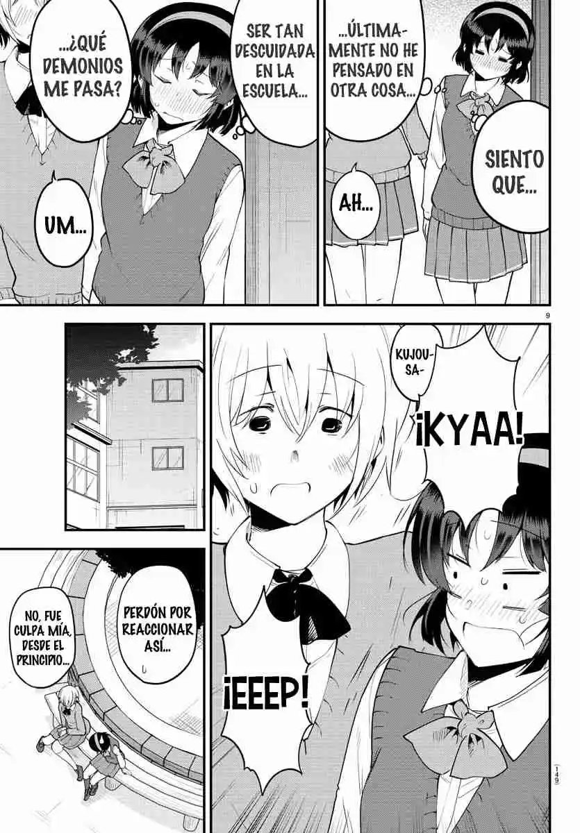 Meika-san Wa Oshikorosenai - Capítulo 106 - Página 11 - LectorTMOo