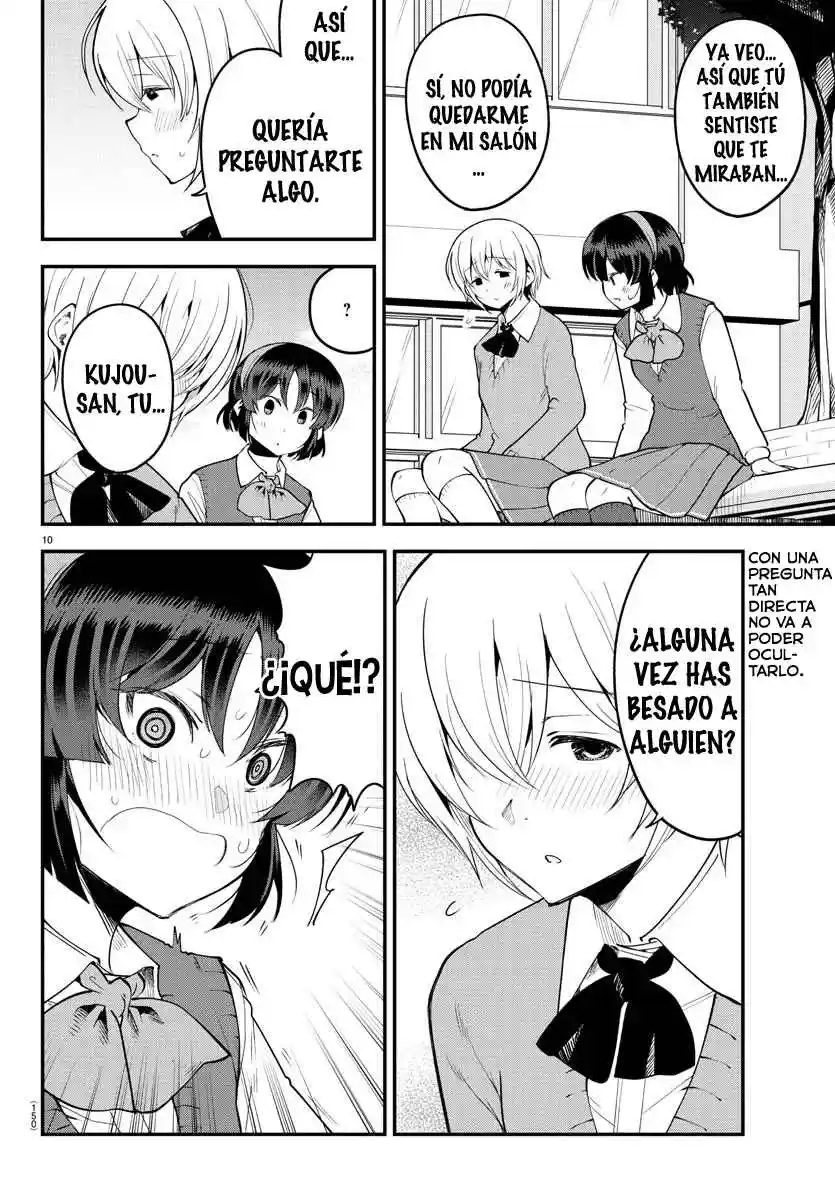 Meika-san Wa Oshikorosenai - Capítulo 106 - Página 12 - LectorTMOo