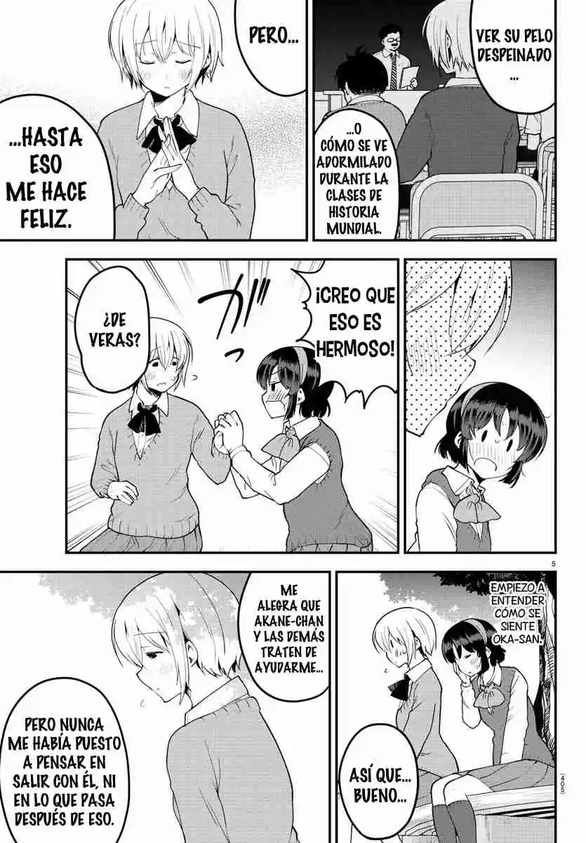 Meika-san Wa Oshikorosenai - Capítulo 107 - Página 7 - LectorTMOo