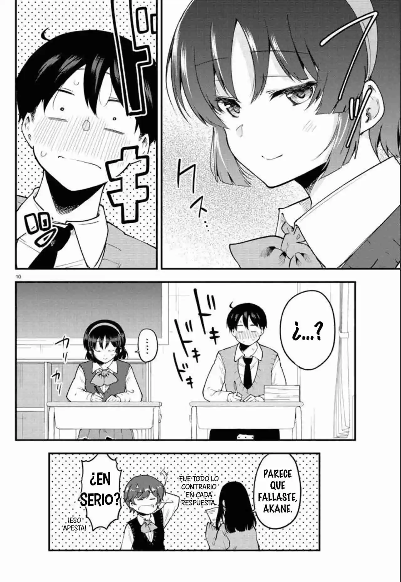 Meika-san Wa Oshikorosenai - Capítulo 109 - Página 12 - LectorTMOo
