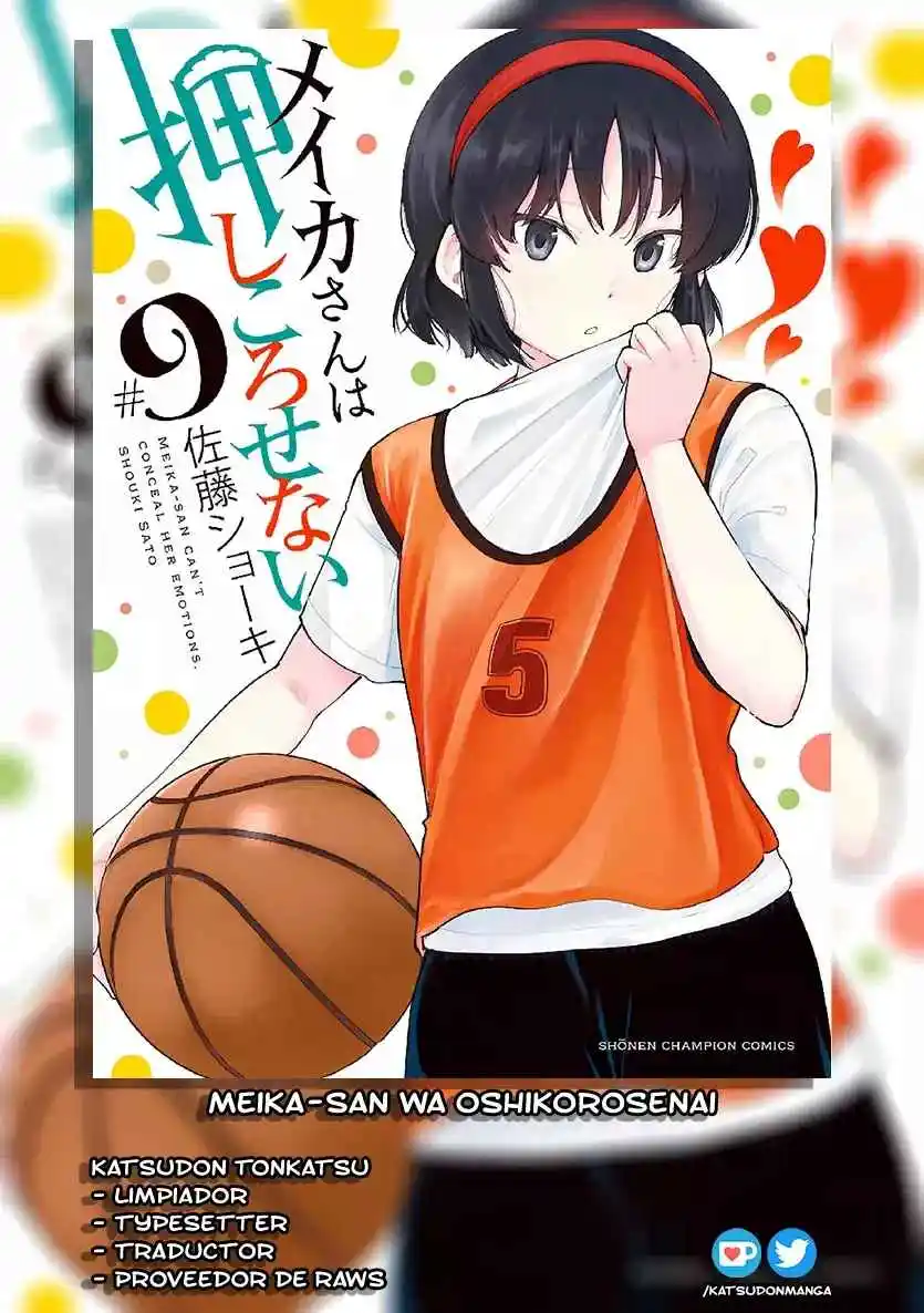 Meika-san Wa Oshikorosenai - Capítulo 112 - Página 1 - LectorTMOo