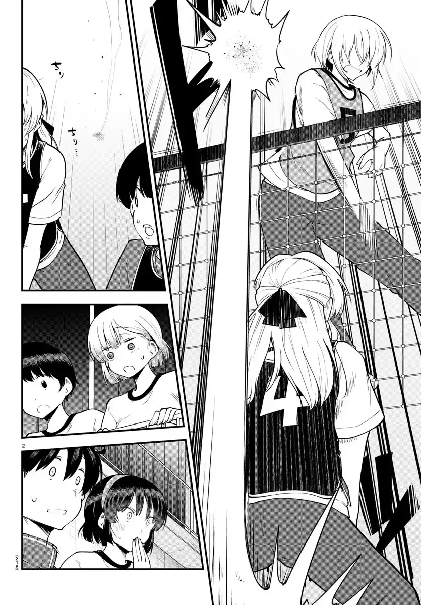 Meika-san Wa Oshikorosenai - Capítulo 113 - Página 5 - LectorTMOo