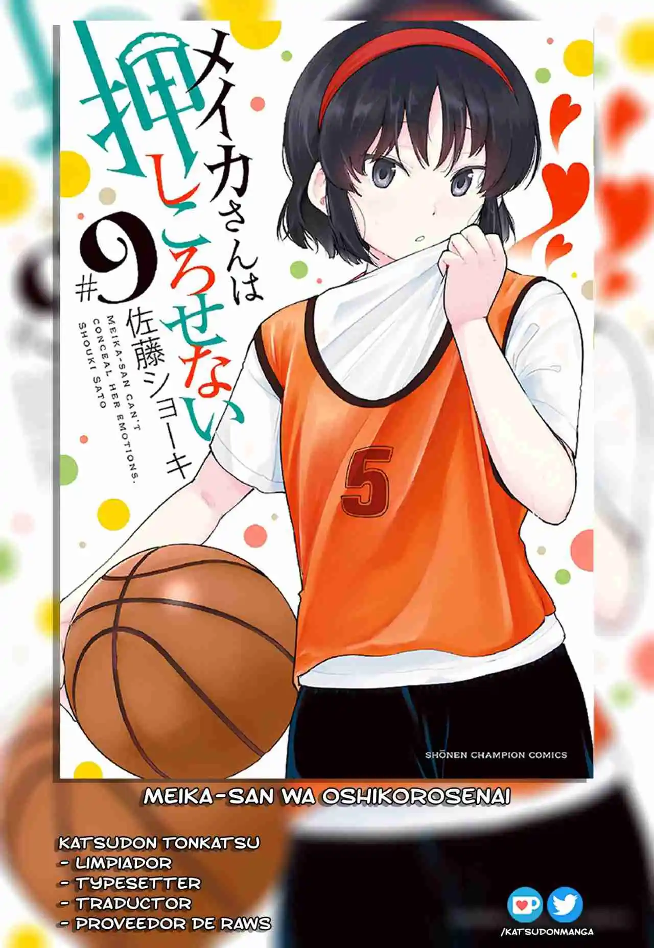 Meika-san Wa Oshikorosenai - Capítulo 114.50 - Página 1 - LectorTMOo
