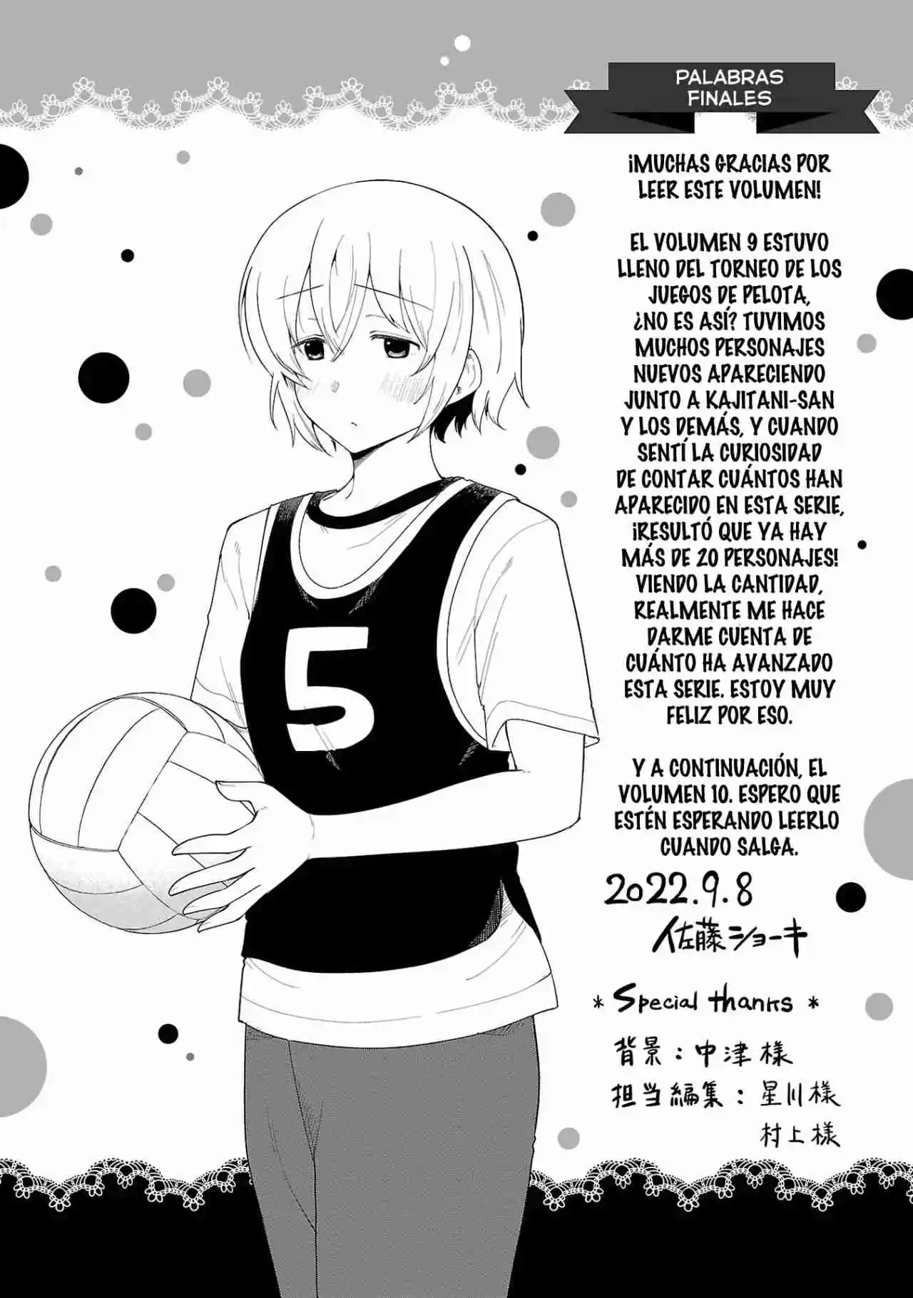 Meika-san Wa Oshikorosenai - Capítulo 114.50 - Página 10 - LectorTMOo