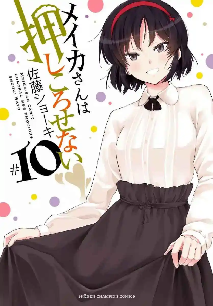 Meika-san Wa Oshikorosenai - Capítulo 115 - Página 2 - LectorTMOo