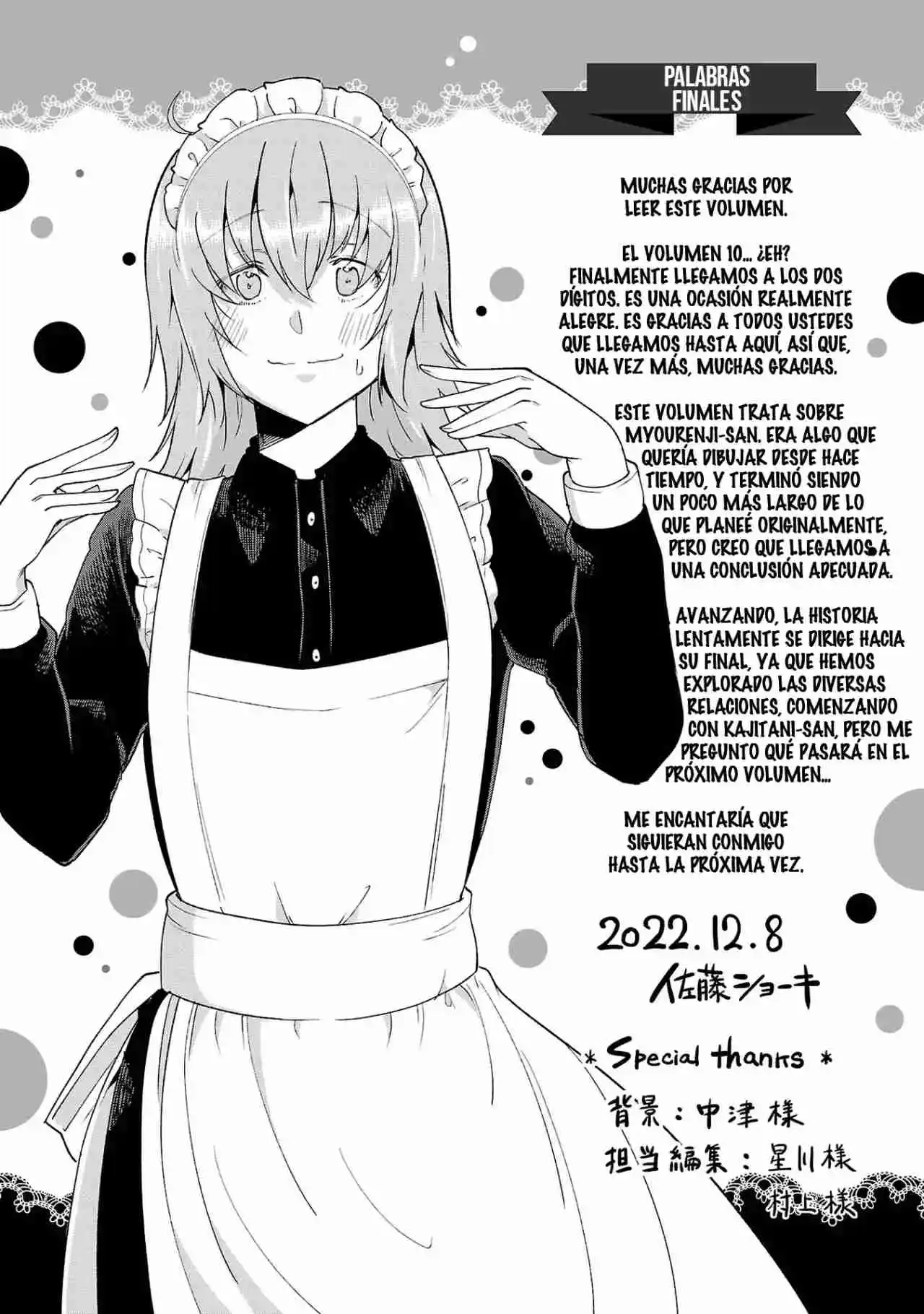 Meika-san Wa Oshikorosenai - Capítulo 127.5 - Página 9 - LectorTMOo