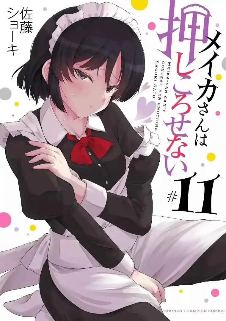 Meika-san Wa Oshikorosenai - Capítulo 133 - Página 2 - LectorTMOo