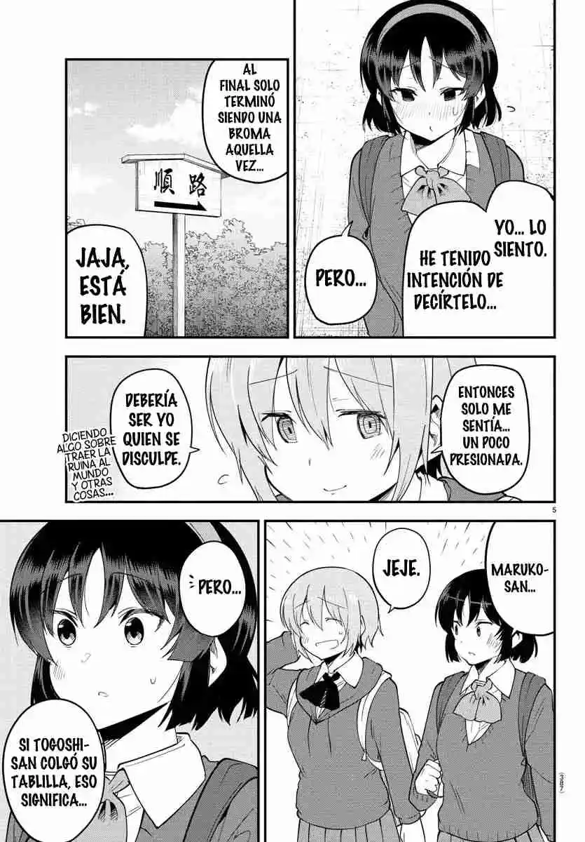 Meika-san Wa Oshikorosenai - Capítulo 139 - Página 7 - LectorTMOo