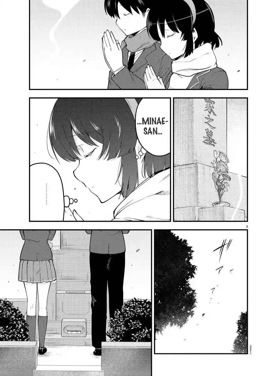 Meika-san Wa Oshikorosenai - Capítulo 140 - Página 5 - LectorTMOo