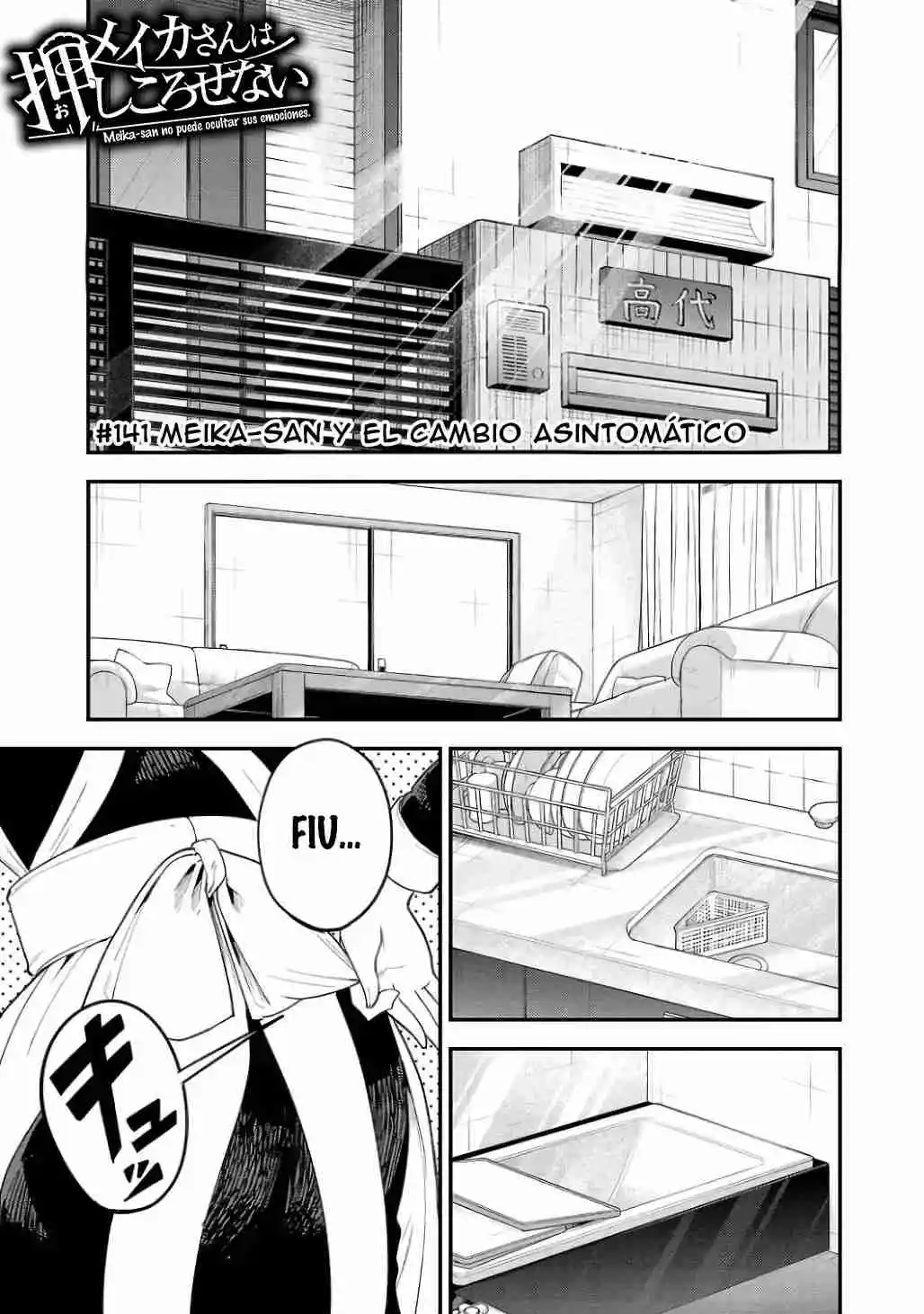 Meika-san Wa Oshikorosenai - Capítulo 141 - Página 5 - LectorTMOo