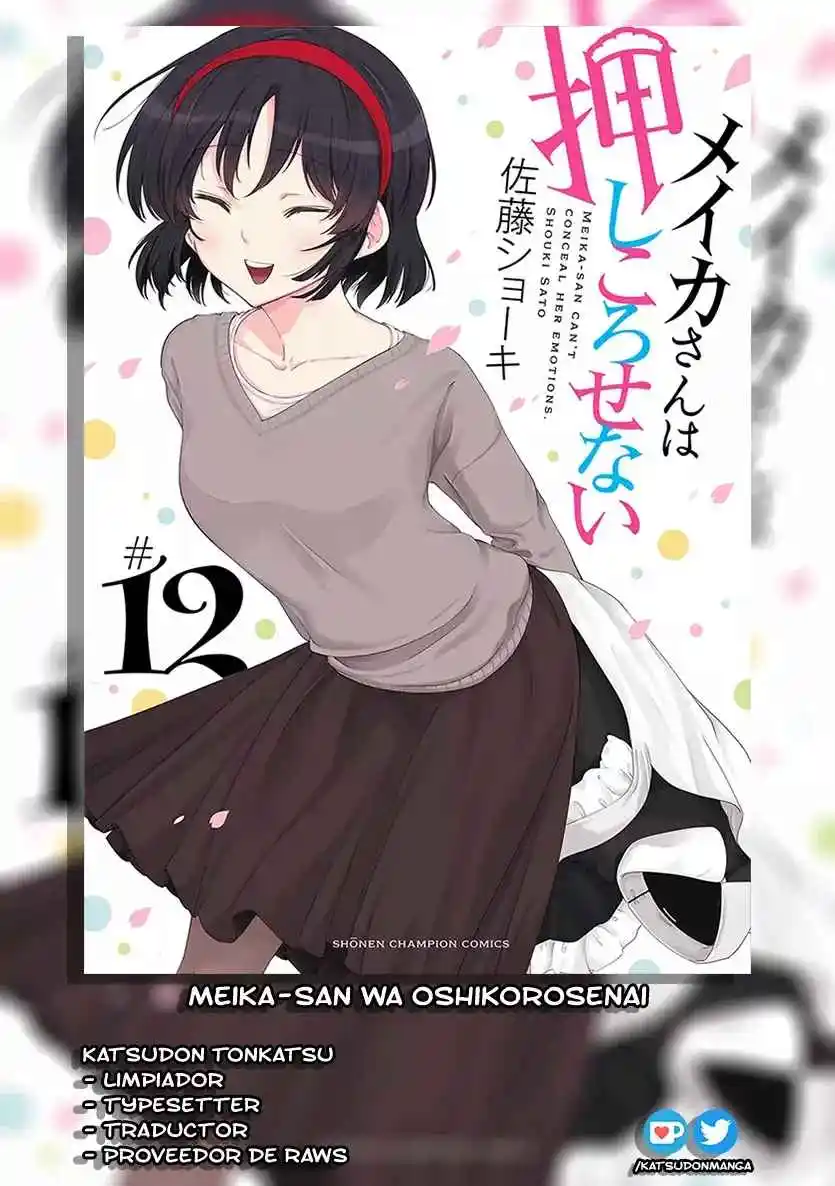 Meika-san Wa Oshikorosenai - Capítulo 143 - Página 1 - LectorTMOo