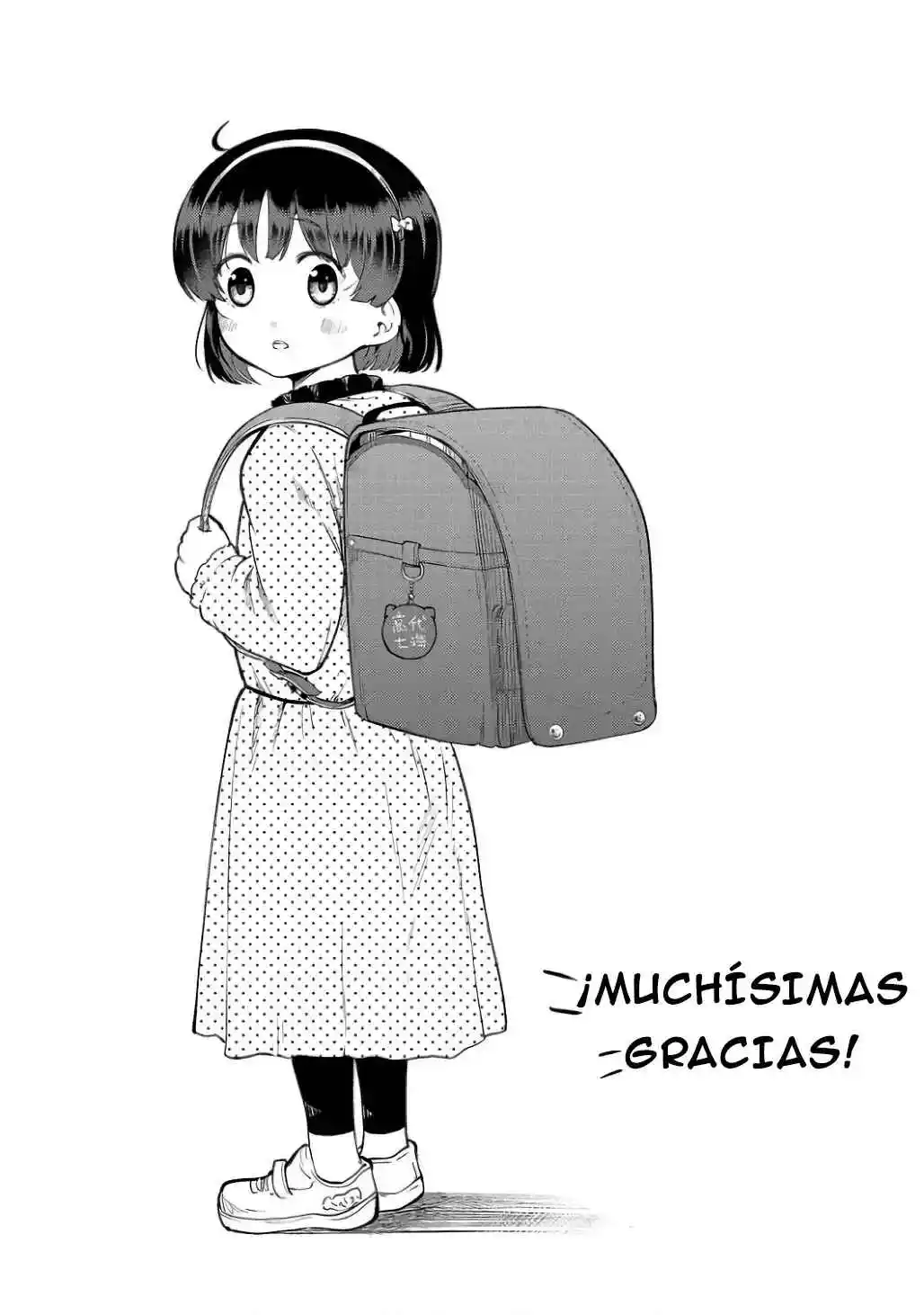 Meika-san Wa Oshikorosenai - Capítulo 153.5 - Página 9 - LectorTMOo