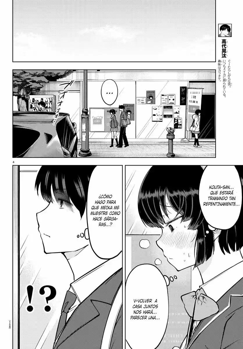 Meika-san Wa Oshikorosenai - Capítulo 17 - Página 5 - LectorTMOo