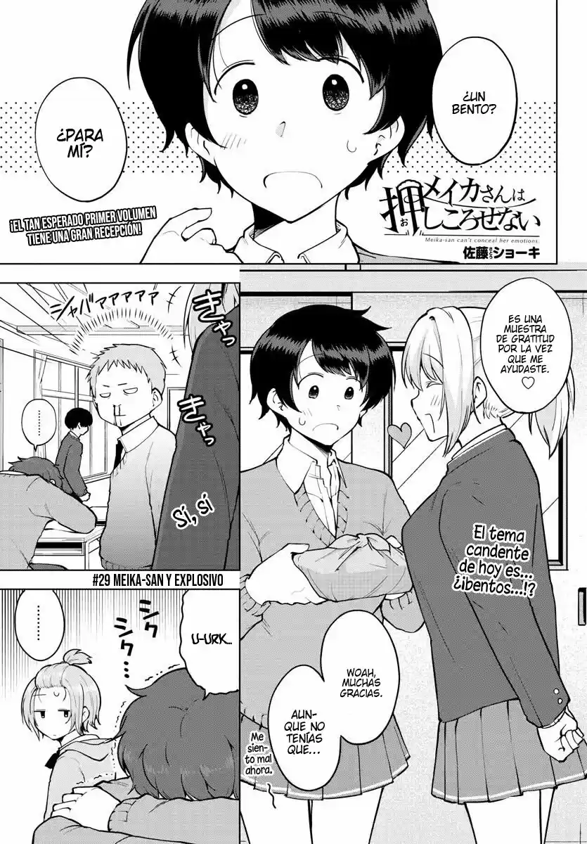 Meika-san Wa Oshikorosenai - Capítulo 29 - Página 2 - LectorTMOo