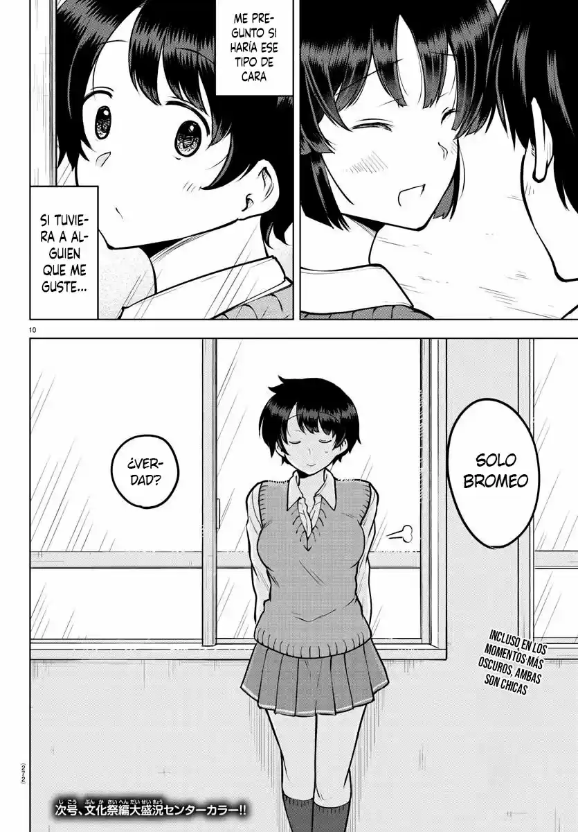 Meika-san Wa Oshikorosenai - Capítulo 39 - Página 11 - LectorTMOo