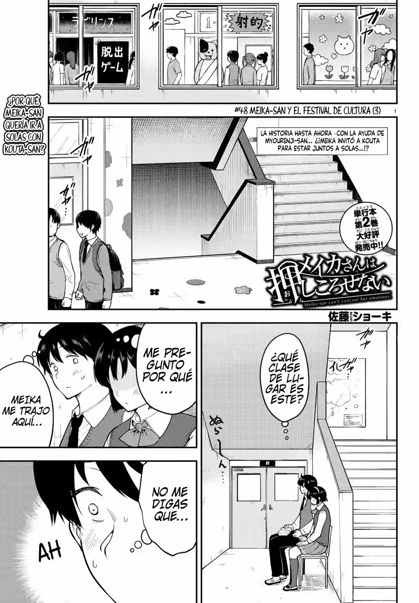 Meika-san Wa Oshikorosenai - Capítulo 48 - Página 3 - LectorTMOo