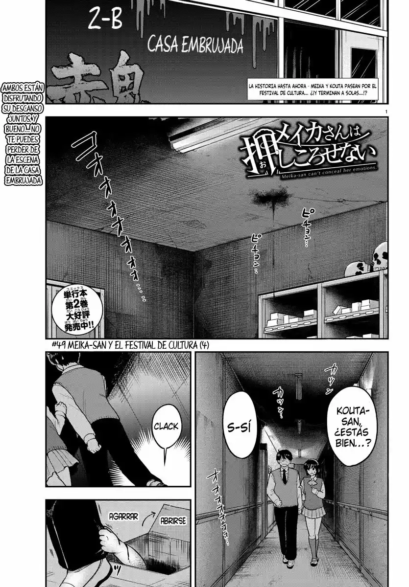 Meika-san Wa Oshikorosenai - Capítulo 49 - Página 3 - LectorTMOo