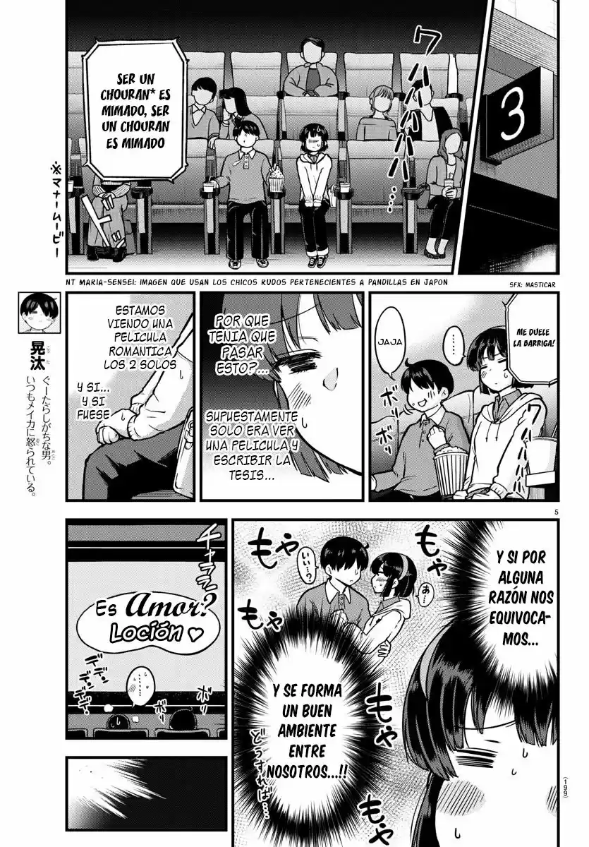 Meika-san Wa Oshikorosenai - Capítulo 5 - Página 6 - LectorTMOo