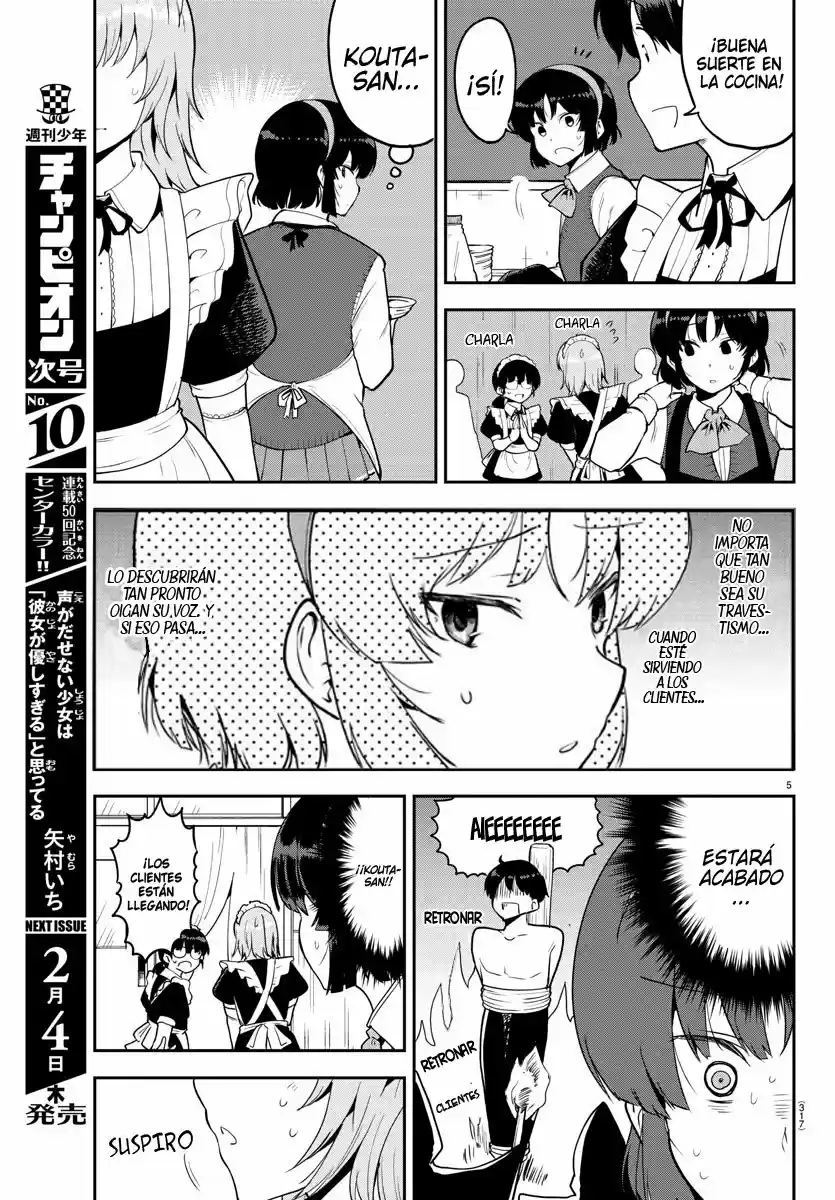Meika-san Wa Oshikorosenai - Capítulo 51 - Página 7 - LectorTMOo