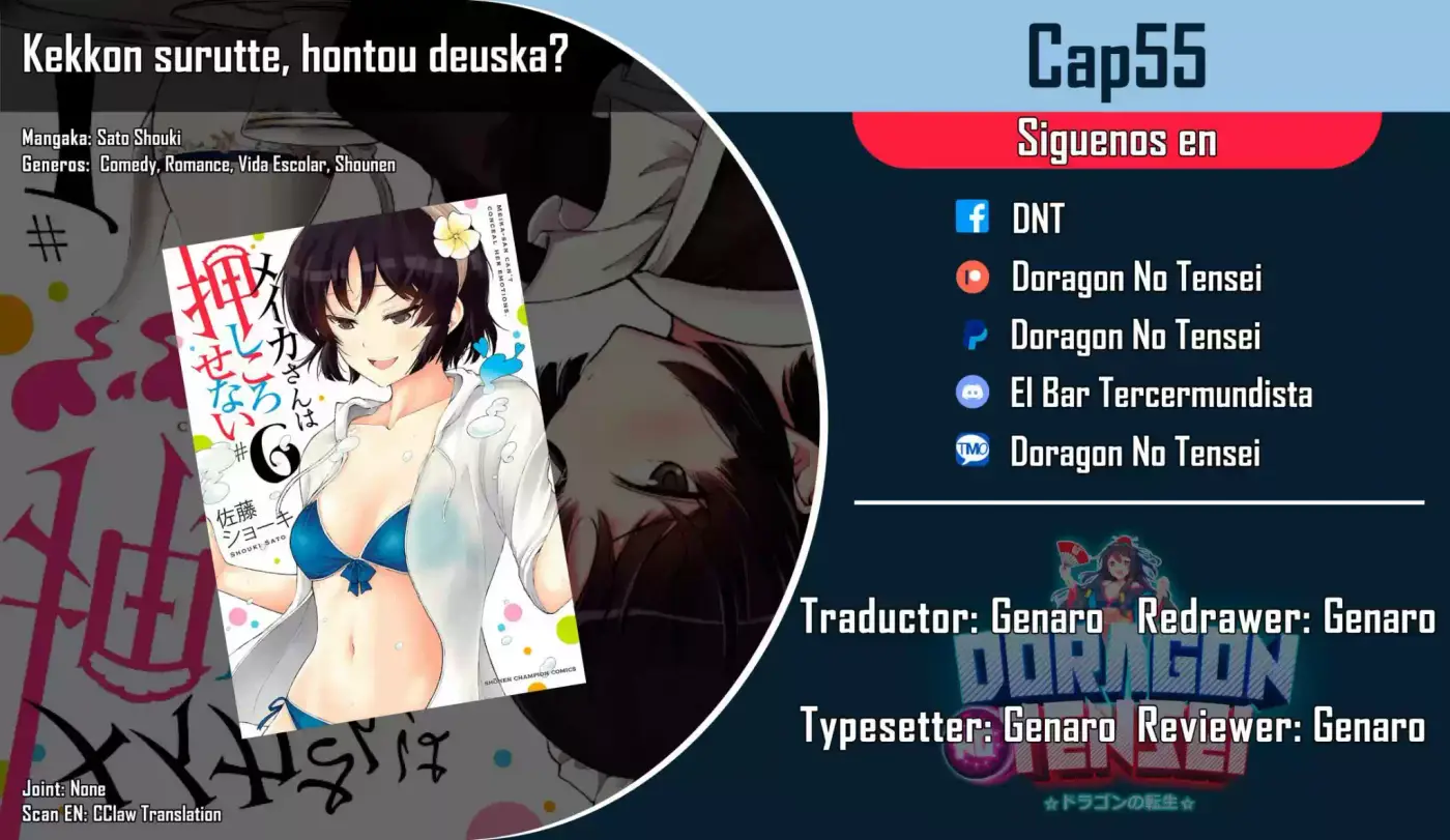 Meika-san Wa Oshikorosenai - Capítulo 55 - Página 2 - LectorTMOo