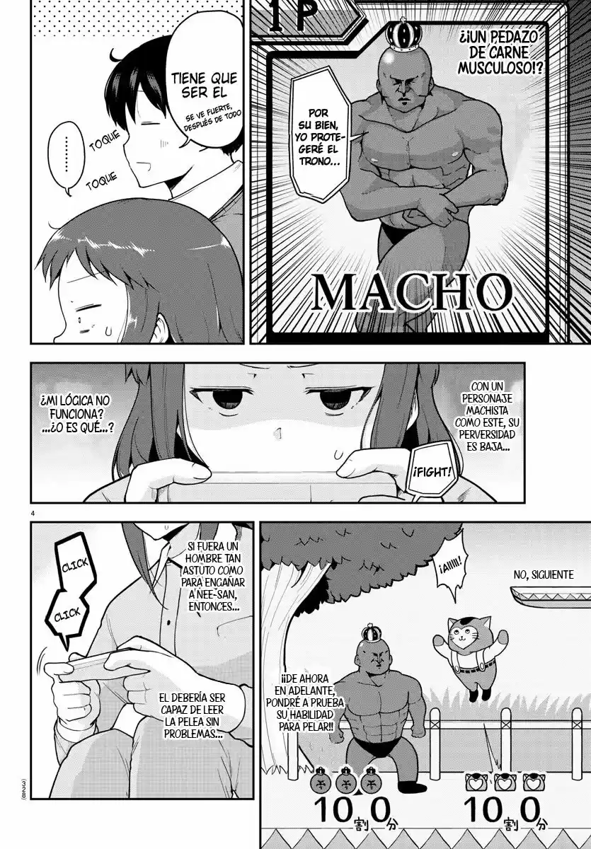 Meika-san Wa Oshikorosenai - Capítulo 58 - Página 6 - LectorTMOo