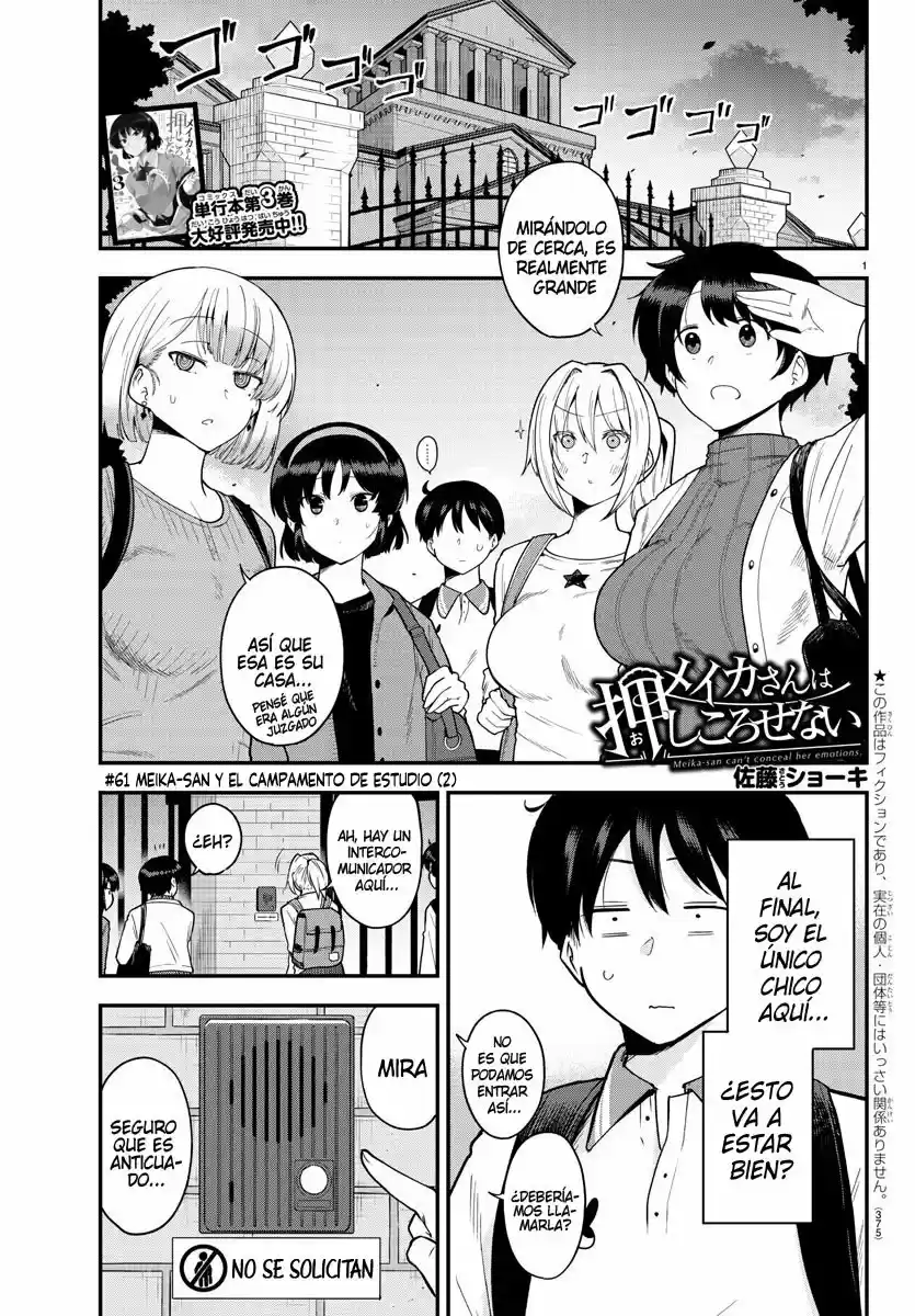 Meika-san Wa Oshikorosenai - Capítulo 61 - Página 3 - LectorTMOo