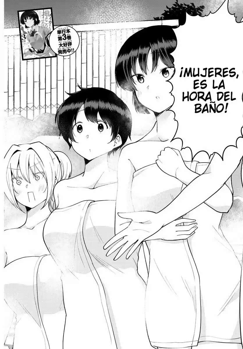 Meika-san Wa Oshikorosenai - Capítulo 63 - Página 4 - LectorTMOo