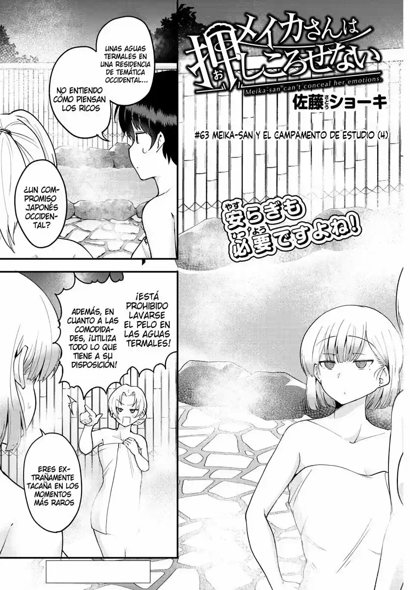 Meika-san Wa Oshikorosenai - Capítulo 63 - Página 5 - LectorTMOo