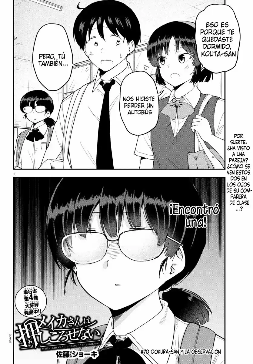 Meika-san Wa Oshikorosenai - Capítulo 70 - Página 4 - LectorTMOo
