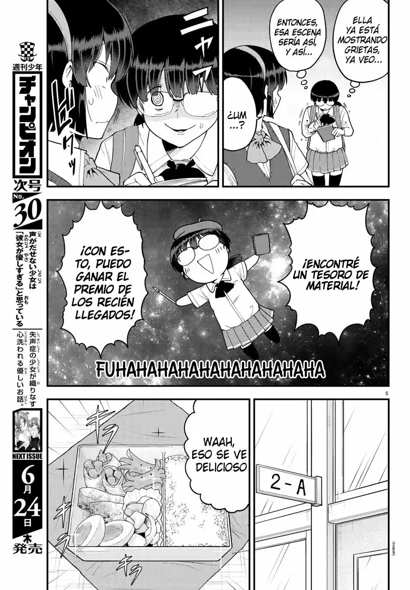 Meika-san Wa Oshikorosenai - Capítulo 70 - Página 7 - LectorTMOo