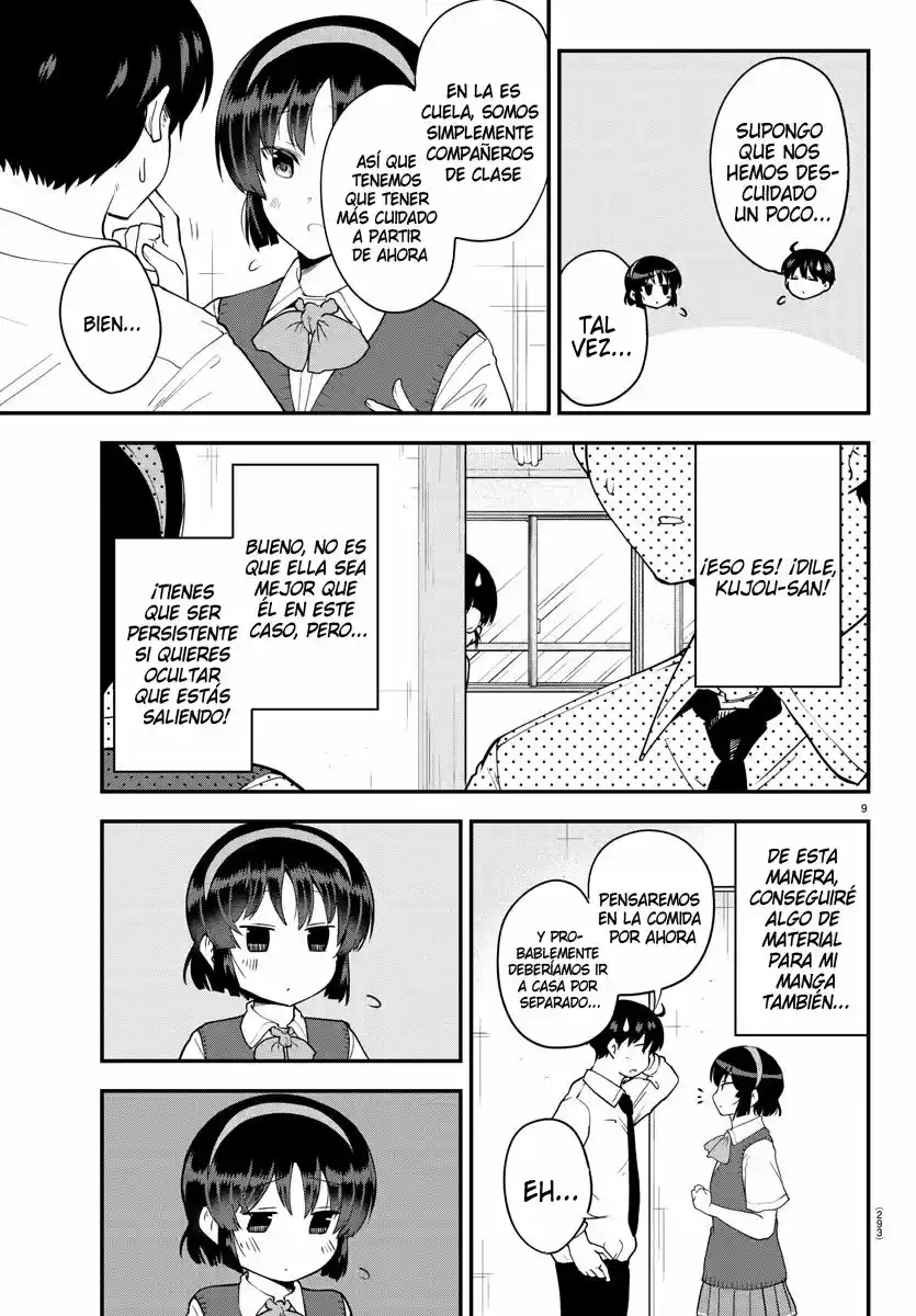 Meika-san Wa Oshikorosenai - Capítulo 70 - Página 11 - LectorTMOo