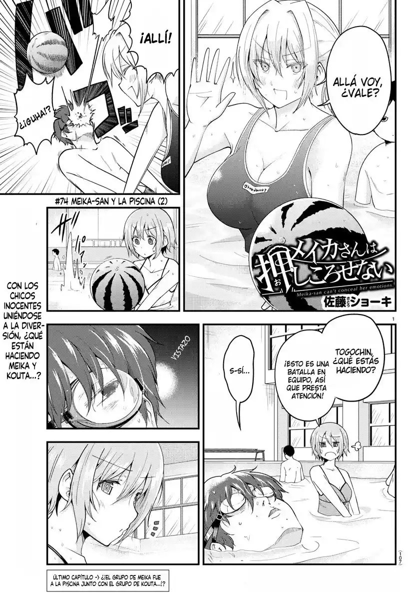 Meika-san Wa Oshikorosenai - Capítulo 74 - Página 3 - LectorTMOo