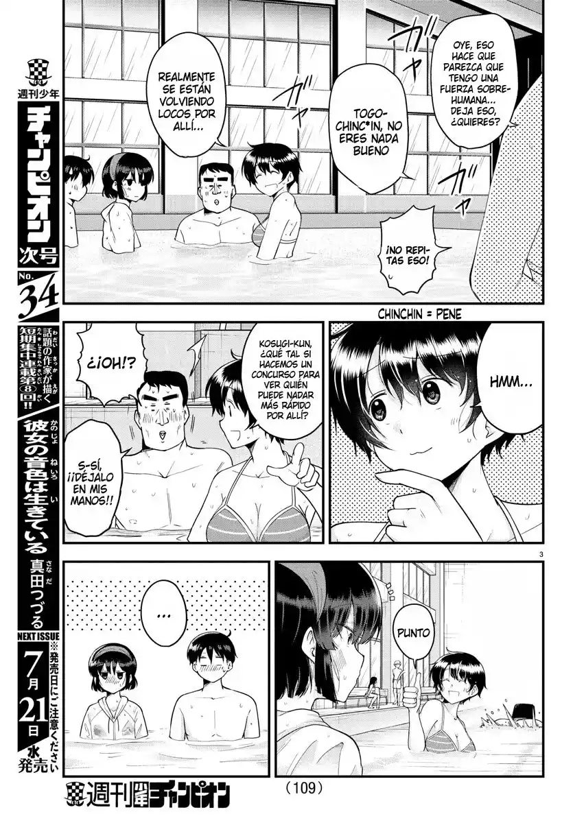 Meika-san Wa Oshikorosenai - Capítulo 74 - Página 5 - LectorTMOo