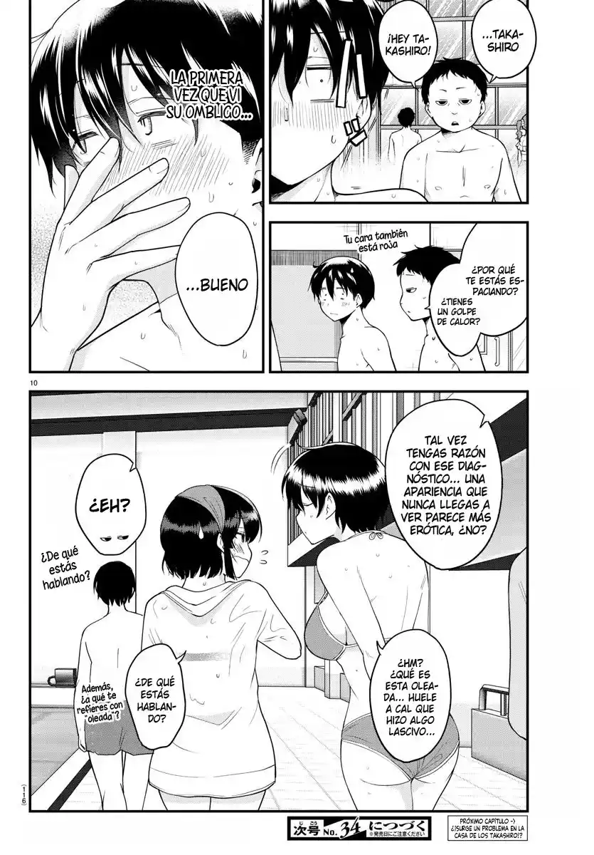 Meika-san Wa Oshikorosenai - Capítulo 74 - Página 11 - LectorTMOo