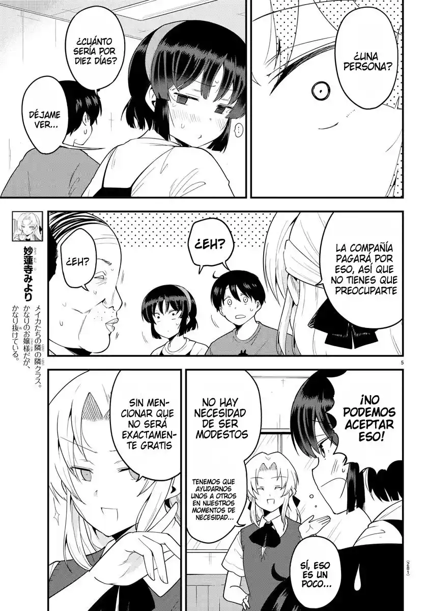 Meika-san Wa Oshikorosenai - Capítulo 76 - Página 7 - LectorTMOo