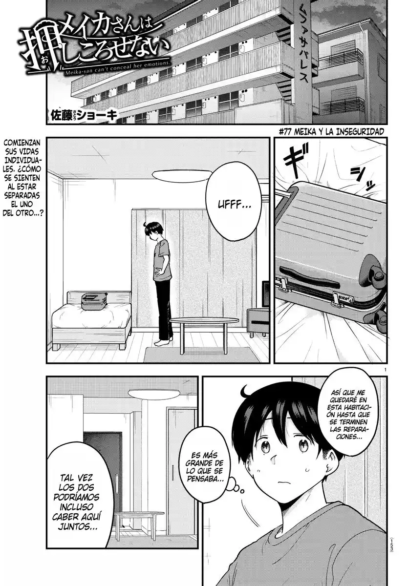 Meika-san Wa Oshikorosenai - Capítulo 77 - Página 3 - LectorTMOo