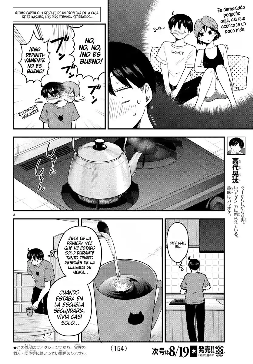 Meika-san Wa Oshikorosenai - Capítulo 77 - Página 4 - LectorTMOo
