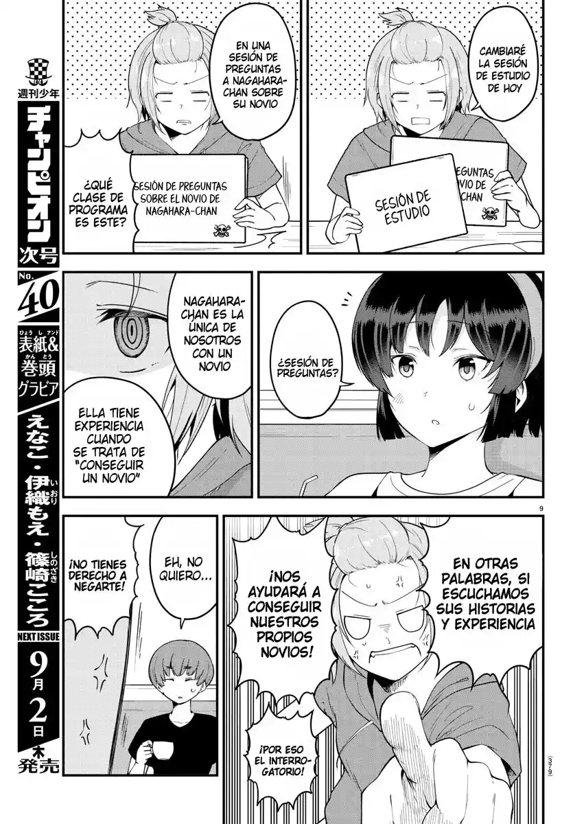 Meika-san Wa Oshikorosenai - Capítulo 79 - Página 10 - LectorTMOo