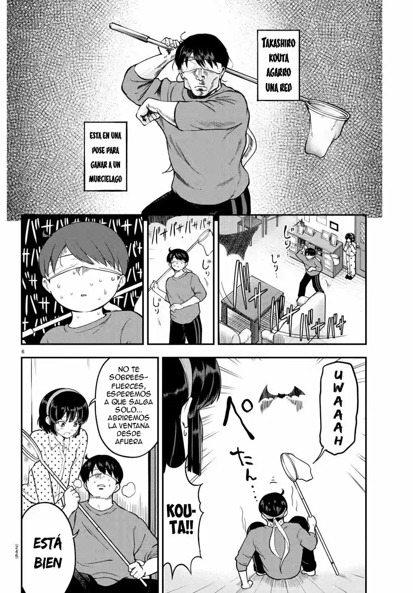 Meika-san Wa Oshikorosenai - Capítulo 8 - Página 7 - LectorTMOo