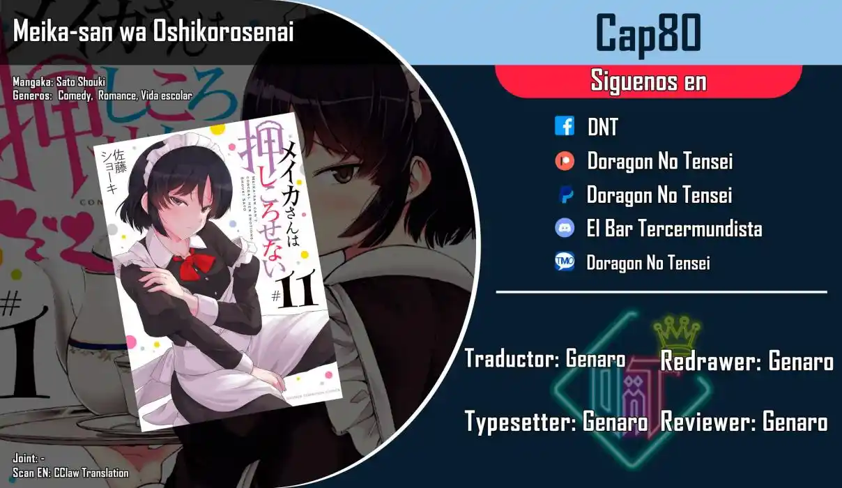 Meika-san Wa Oshikorosenai - Capítulo 80 - Página 1 - LectorTMOo