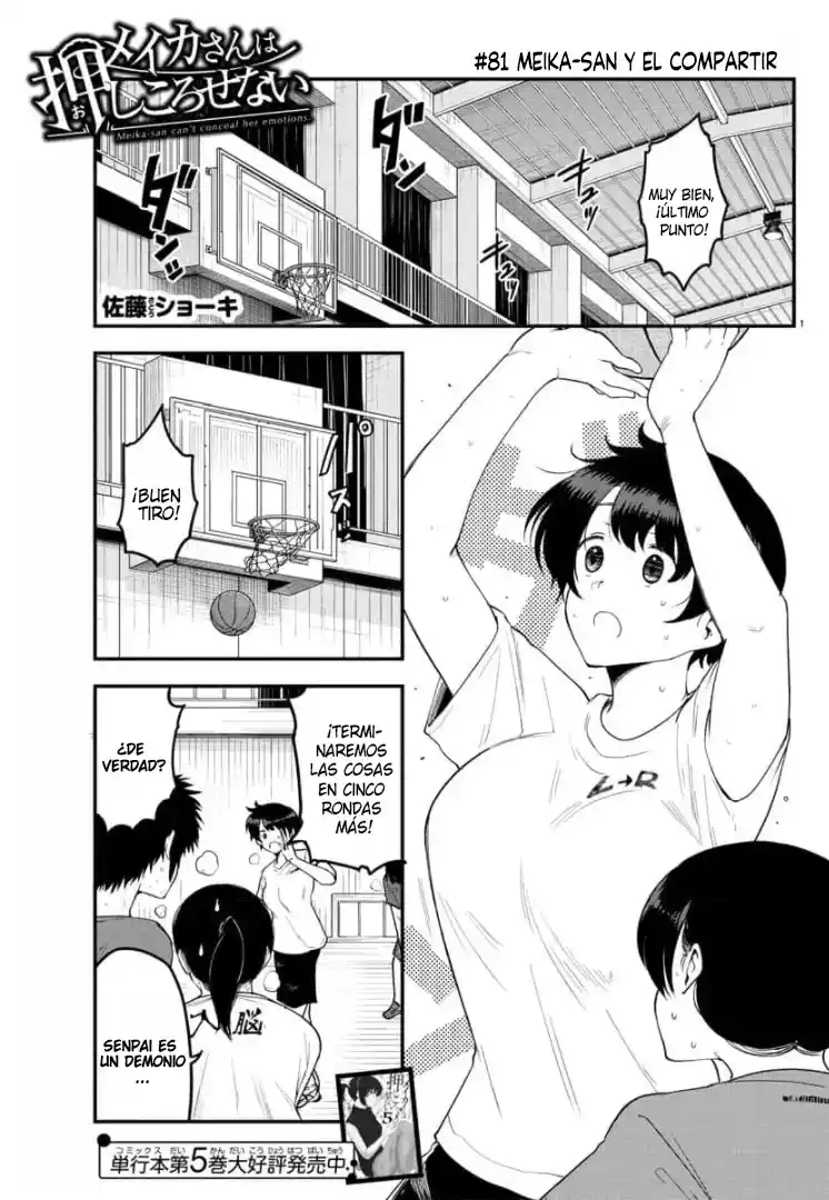 Meika-san Wa Oshikorosenai - Capítulo 81 - Página 1 - LectorTMOo