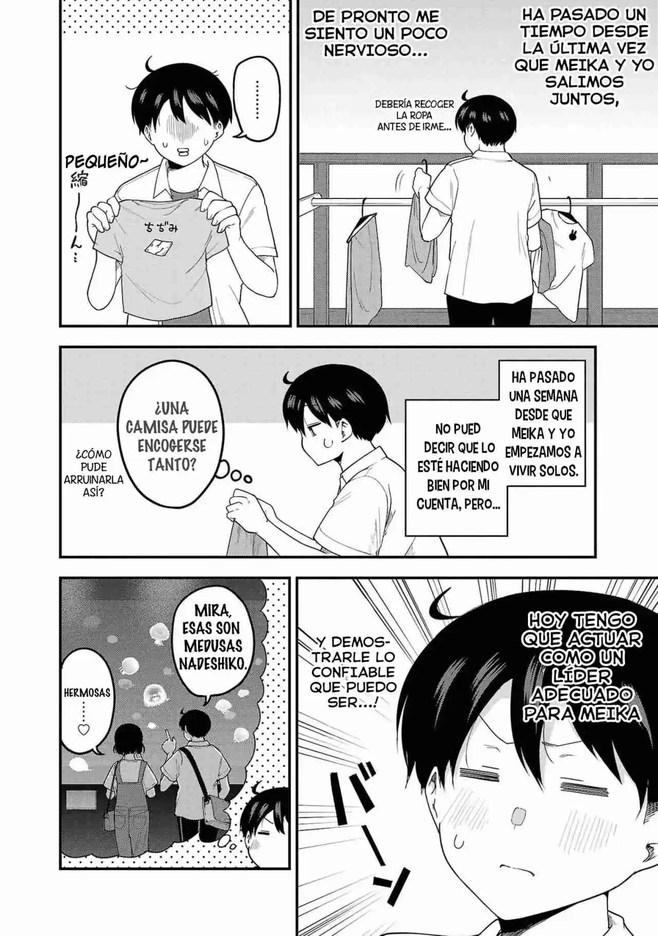 Meika-san Wa Oshikorosenai - Capítulo 85 - Página 4 - LectorTMOo